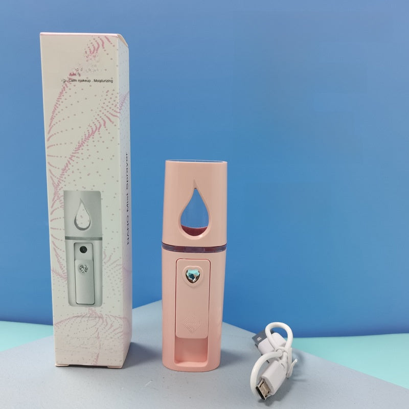 facial steamer